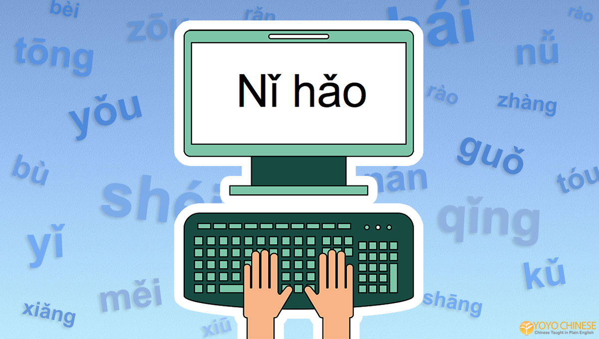 Download Chinese Pinyin For Mac